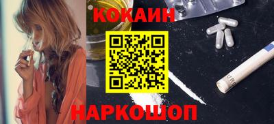 mix Нарткала