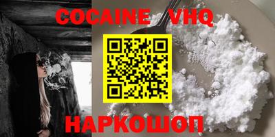 mix Нарткала
