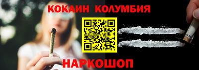 mix Нарткала