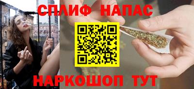 mix Нарткала