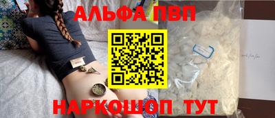 2c-b Нальчик