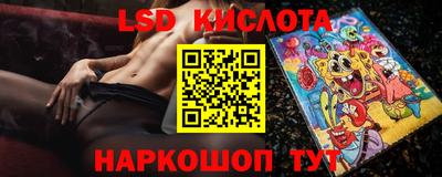 mix Нарткала