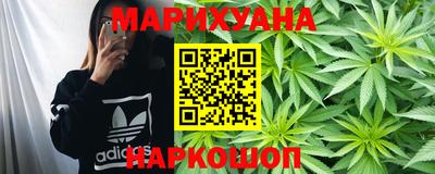 2c-b Нальчик