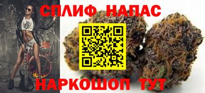 mix Нарткала