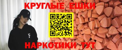 2c-b Нальчик