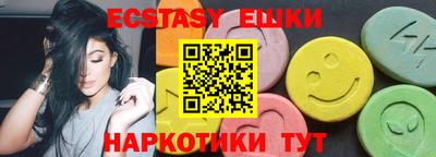 2c-b Нальчик