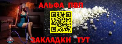 mix Нарткала