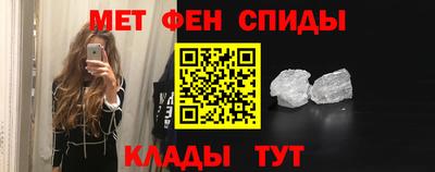 2c-b Нальчик