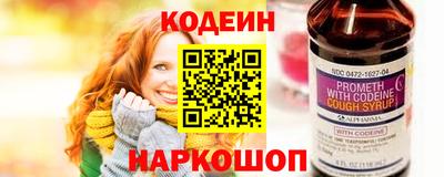 mix Нарткала