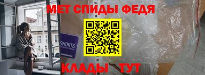 каннабис Наро-Фоминск
