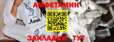 mix Нарткала
