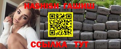mix Нарткала
