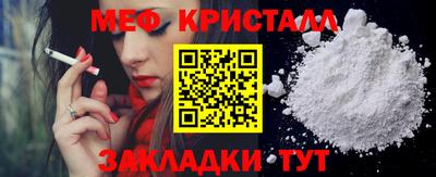 mix Нарткала