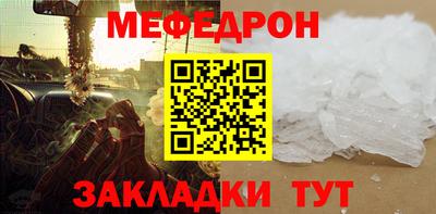 ГАЛЛЮЦИНОГЕННЫЕ ГРИБЫ Новозыбков