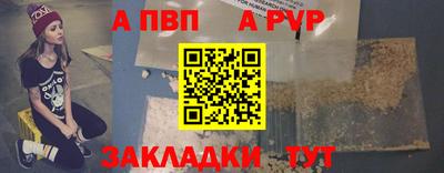 mix Нарткала
